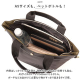 トートバッグ レディース 通販 インカラー2WAYトート トートバック ショルダーバッグ ショルダーバック 斜めがけバッグ 斜めがけバック 軽量 軽い バッグ バック ミニバッグ ミニバック