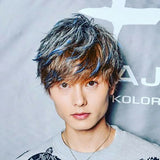 カラーワックス 通販 日本製 エマジニー ヘアカラーワックス ヘアカラー 1日だけ 髪染め セルフカラー カラーリング 白髪染め 部分染め カラー オシャレ おしゃれ かわいい 男性 女性