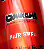 スタイリングスプレー 通販 日本製 鬼髪 スプレー スタイリング 無香料 キープ ヘアスタイリングスプレー スタイリング剤 成人式 ファッションショー しっかりキープ ハード オシャレ