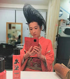 スタイリングスプレー 通販 日本製 鬼髪 スプレー スタイリング 無香料 キープ ヘアスタイリングスプレー スタイリング剤 成人式 ファッションショー しっかりキープ ハード オシャレ