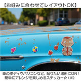 エンブレム ステッカー キャラ 通販 エンブレムステッカー 車 ボディ デコシール シール キャラクター かわいい おしゃれ シルバー メタリック パソコン スマホ デコレーション