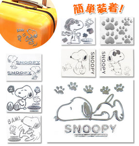 ステッカー  スヌーピー SNOOPY  車 エンブレムステッカー エンブレム スーツケース 通販 シール デコレーション  カーアクセサリー  pn105107-1 2090782 1543-SN107