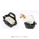 ショルダーバッグ メッシュ編み ミニ 2WAY ショルダー ショルダーバック 通販 ミニショルダー メッシュ 巾着 肩掛け バッグ バック デザイン 上品 シンプル おしゃれ 小さめ お出かけ