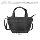 ミニショルダー ショルダー ショルダーバッグ トートバッグ トート 通販 ショルダーバック トートバック 手提げ 肩掛け 小さめ ポリエステル 合皮 おしゃれ 手提げバッグ 手提げバック
