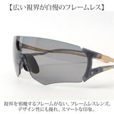 SWANS スワンズ スポーツサングラス EN8G2-0051 通販 スポーツ サングラス 偏光サングラス メガネ めがね 眼鏡 偏光レンズ E-NOX EIGHT8 G2 軽い 軽量 フィット メンズ レディース