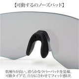 SWANS スワンズ スポーツサングラス EN8G2-0051 通販 スポーツ サングラス 偏光サングラス メガネ めがね 眼鏡 偏光レンズ E-NOX EIGHT8 G2 軽い 軽量 フィット メンズ レディース