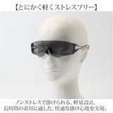 SWANS スワンズ スポーツサングラス EN8G2-0051 通販 スポーツ サングラス 偏光サングラス メガネ めがね 眼鏡 偏光レンズ E-NOX EIGHT8 G2 軽い 軽量 フィット メンズ レディース