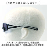 SWANS スワンズ スポーツサングラス EN8-0714 通販 スポーツ サングラス メガネ めがね 眼鏡 E-NOX EIGHT8 ULTRA 軽い 軽量 フィット感 疲れにくい メンズ レディース 男女兼用
