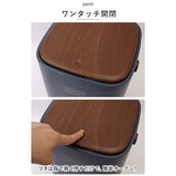 ゴミ箱 おしゃれ ふた付き 通販 ごみ箱 蓋付き 10リットル ごみばこ 10L ダストボックス プッシュ式 トラッシュカン プッシュ 蓋付きゴミ箱 蓋つきゴミ箱 ふたつきゴミ箱 フタ付きゴミ箱