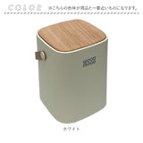 ゴミ箱 おしゃれ ふた付き 通販 ごみ箱 蓋付き 10リットル ごみばこ 10L ダストボックス プッシュ式 トラッシュカン プッシュ 蓋付きゴミ箱 蓋つきゴミ箱 ふたつきゴミ箱 フタ付きゴミ箱
