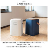 ゴミ箱 おしゃれ ふた付き 通販 ごみ箱 蓋付き 10リットル ごみばこ 10L ダストボックス プッシュ式 トラッシュカン プッシュ 蓋付きゴミ箱 蓋つきゴミ箱 ふたつきゴミ箱 フタ付きゴミ箱