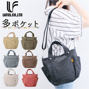 ラフィール トートバッグ Lafiel 003164900 通販 トートバック トート バッグ ショルダーバッグ ショルダーバック 2way ショルダー レディース 小さめ 肩掛け 斜めがけ 通勤 通学