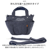 ラフィール トートバッグ Lafiel 003164900 通販 トートバック トート バッグ ショルダーバッグ ショルダーバック 2way ショルダー レディース 小さめ 肩掛け 斜めがけ 通勤 通学