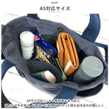 ラフィール トートバッグ Lafiel 003164900 通販 トートバック トート バッグ ショルダーバッグ ショルダーバック 2way ショルダー レディース 小さめ 肩掛け 斜めがけ 通勤 通学