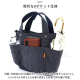 ラフィール トートバッグ Lafiel 003164900 通販 トートバック トート バッグ ショルダーバッグ ショルダーバック 2way ショルダー レディース 小さめ 肩掛け 斜めがけ 通勤 通学