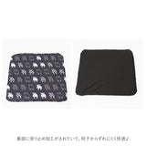 moz モズ ハニカム クッション 通販 ジェル イス 椅子 北欧 高弾性 通気性 座布団 ダイニングチェア メッシュ カバー 水洗い 取り外し可 滑り止め 快適 清潔 スタイリッシュ デザイン