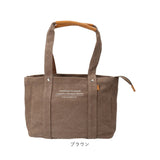 ラフィール トートバッグ Lafiel 003168400 通販 トートバック トート バッグ レディース 大きめ 肩掛け 仕切り付き キャンバス 布 帆布 おしゃれ シンプル 大人 かわいい カジュアル