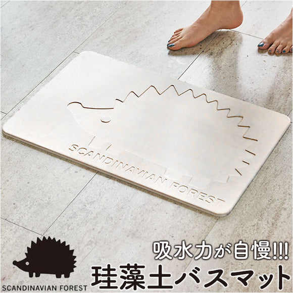 珪藻土バスマット バスマット 珪藻土 お風呂 通販 軽量 けいそうど お手入れ簡単 大判 吸水 防カビ 清潔 速乾 防ダニ シンプル un bain アンファンス おしゃれ インテリア かわいい