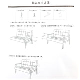 2人用 キッズソファ 子供用ソファ ミニソファ ソファ 通販 子供用ソファー Lサイズ キッズソファー ミニソファー 合成皮革 合皮 子供 子供用 キッズ 親子 贈り物 ギフト 贈り物 sofa