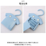 LEDライト 電池式 クローゼット 通販 人感センサーライト センサーライト 屋内 人感 センサー ライト クローゼットライト 廊下 玄関 クローゼット マグネット 磁石 吊り下げ T-shirt