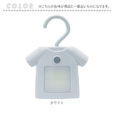 LEDライト 電池式 クローゼット 通販 人感センサーライト センサーライト 屋内 人感 センサー ライト クローゼットライト 廊下 玄関 クローゼット マグネット 磁石 吊り下げ T-shirt
