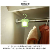 LEDライト 電池式 クローゼット 通販 人感センサーライト センサーライト 屋内 人感 センサー ライト クローゼットライト 廊下 玄関 クローゼット マグネット 磁石 吊り下げ T-shirt