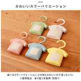 LEDライト 電池式 クローゼット 通販 人感センサーライト センサーライト 屋内 人感 センサー ライト クローゼットライト 廊下 玄関 クローゼット マグネット 磁石 吊り下げ T-shirt