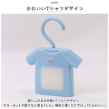 LEDライト 電池式 クローゼット 通販 人感センサーライト センサーライト 屋内 人感 センサー ライト クローゼットライト 廊下 玄関 クローゼット マグネット 磁石 吊り下げ T-shirt