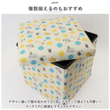 折りたたみ 収納 スツール 通販 収納ボックス 座れる 折りたたみスツール 折りたたみ収納ボックス 椅子 イス チェア おしゃれ レオレオニ かわいい 絵本