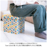 折りたたみ 収納 スツール 通販 収納ボックス 座れる 折りたたみスツール 折りたたみ収納ボックス 椅子 イス チェア おしゃれ レオレオニ かわいい 絵本