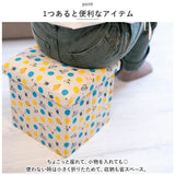 折りたたみ 収納 スツール 通販 収納ボックス 座れる 折りたたみスツール 折りたたみ収納ボックス 椅子 イス チェア おしゃれ レオレオニ かわいい 絵本