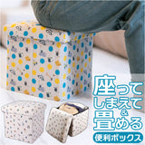 折りたたみ 収納 スツール 通販 収納ボックス 座れる 折りたたみスツール 折りたたみ収納ボックス 椅子 イス チェア おしゃれ レオレオニ かわいい 絵本