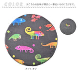 座面クッション 丸型 通販 かわいい おしゃれ チェアパッド 丸 シートクッション 円形 いすクッション 椅子用パッド 椅子用クッション 椅子用座布団 クッション 座布団 ざぶとん 絵本