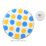 座面クッション 丸型 通販 かわいい おしゃれ チェアパッド 丸 シートクッション 円形 いすクッション 椅子用パッド 椅子用クッション 椅子用座布団 クッション 座布団 ざぶとん 絵本