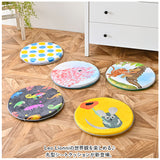 座面クッション 丸型 通販 かわいい おしゃれ チェアパッド 丸 シートクッション 円形 いすクッション 椅子用パッド 椅子用クッション 椅子用座布団 クッション 座布団 ざぶとん 絵本