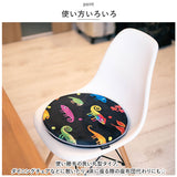 座面クッション 丸型 通販 かわいい おしゃれ チェアパッド 丸 シートクッション 円形 いすクッション 椅子用パッド 椅子用クッション 椅子用座布団 クッション 座布団 ざぶとん 絵本