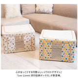 収納ボックス 布 ふた付き 通販 衣装ケース 前開き 窓付き収納ボックス 衣類収納ボックス フタ付き おしゃれ 折りたたみ ファスナー かわいい 絵本 レオ・レオニ Leo Lionni レオレオニ