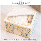 収納ボックス 布 ふた付き 通販 衣装ケース 前開き 窓付き収納ボックス 衣類収納ボックス フタ付き おしゃれ 折りたたみ ファスナー かわいい 絵本 レオ・レオニ Leo Lionni レオレオニ