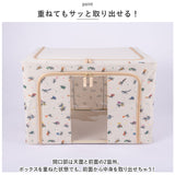 収納ボックス 布 ふた付き 通販 衣装ケース 前開き 窓付き収納ボックス 衣類収納ボックス フタ付き おしゃれ 折りたたみ ファスナー かわいい 絵本 レオ・レオニ Leo Lionni レオレオニ