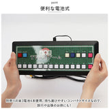 麻雀ゲーム 通販 麻雀 ゲーム マージャン テレビゲーム TVゲーム テレビ麻雀ゲーム TV麻雀ゲーム 家庭用 2人打ち 一人用 1人用 TV テレビ 乾電池式 ゲーム機 簡単 接続 ファミリートイ