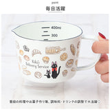 skater スケーター メジャーカップ ホーロー キャラクター 通販 計量カップ 計量 計量器具 メモリ付き 調理器具 キャラ 450ml かわいい ホウロウ ほうろう 琺瑯 キッチン 料理 お菓子作り