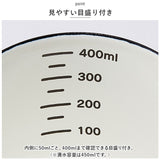 skater スケーター メジャーカップ ホーロー キャラクター 通販 計量カップ 計量 計量器具 メモリ付き 調理器具 キャラ 450ml かわいい ホウロウ ほうろう 琺瑯 キッチン 料理 お菓子作り