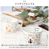 skater スケーター メジャーカップ ホーロー キャラクター 通販 計量カップ 計量 計量器具 メモリ付き 調理器具 キャラ 450ml かわいい ホウロウ ほうろう 琺瑯 キッチン 料理 お菓子作り