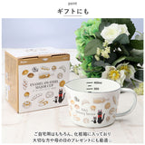 skater スケーター メジャーカップ ホーロー キャラクター 通販 計量カップ 計量 計量器具 メモリ付き 調理器具 キャラ 450ml かわいい ホウロウ ほうろう 琺瑯 キッチン 料理 お菓子作り