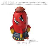 スプリンクラー 水遊び 通販 ロケット おもちゃ 噴水 散水 ロケットスプリンクラー 噴水ロケット こども 子ども 子供 かわいい 可愛い 屋外 庭 ウォータートイ 夏 おしゃれ ビーチプール