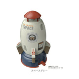 スプリンクラー 水遊び 通販 ロケット おもちゃ 噴水 散水 ロケットスプリンクラー 噴水ロケット こども 子ども 子供 かわいい 可愛い 屋外 庭 ウォータートイ 夏 おしゃれ ビーチプール