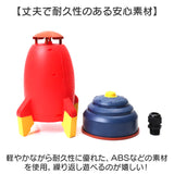 スプリンクラー 水遊び 通販 ロケット おもちゃ 噴水 散水 ロケットスプリンクラー 噴水ロケット こども 子ども 子供 かわいい 可愛い 屋外 庭 ウォータートイ 夏 おしゃれ ビーチプール