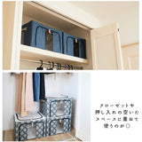 収納ボックス 布 ふた付き 通販 衣装ケース 前開き 窓付き収納ボックス 衣類収納ボックス フタ付き おしゃれ 折りたたみ ファスナー シンプル 北欧 衣替え 衣類収納 収納ケース
