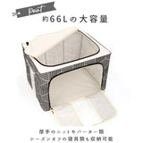 収納ボックス 布 ふた付き 通販 衣装ケース 前開き 窓付き収納ボックス 衣類収納ボックス フタ付き おしゃれ 折りたたみ ファスナー シンプル 北欧 衣替え 衣類収納 収納ケース