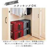 収納ボックス 布 ふた付き 通販 衣装ケース 前開き 窓付き収納ボックス 衣類収納ボックス フタ付き おしゃれ 折りたたみ ファスナー シンプル 北欧 衣替え 衣類収納 収納ケース